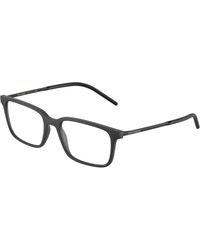 Dolce & Gabbana - Dg5099 2525 Optical Frames Injected Squared Normal - Lyst