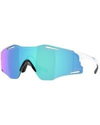 Oakley - Oo9512D Cybr Zero 951202 Sunglasses O_Matter Squared Normal - Lyst