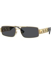Versace - Ve2257 100287 Sunglasses Metal Squared Normal - Lyst