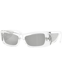 Versace - Ve4481 148/8V Sunglasses Injected Pillow Mirrored - Lyst