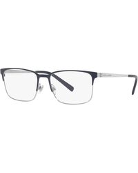 Ralph Lauren - Rl5119 9001 Optical Frames Metal Squared Normal - Lyst