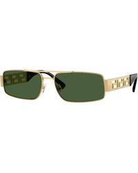Versace - Ve2257 100271 Sunglasses Metal Squared Normal - Lyst