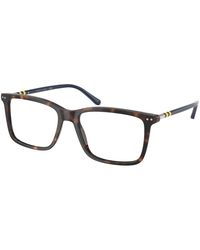 Polo Ralph Lauren - Ph2287 5003 Optical Frames Acetate Squared Normal - Lyst