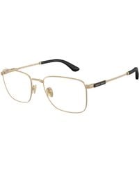 Giorgio Armani - Ar5162 3002 Optical Frames Metal Squared Normal - Lyst
