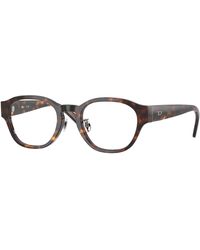 DIESEL - Dl4011D 2003 Optical Frames Acetate Squared Normal - Lyst