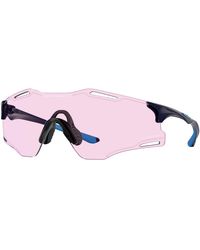 Oakley - Oo9512D Cybr Zero 951204 Sunglasses O_Matter Squared Normal - Lyst