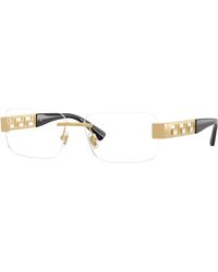 Versace - Ve1310 1002 Optical Frames Metal Pillow Normal - Lyst