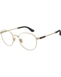Giorgio Armani - Ar5164 3002 Optical Frames Metal Pantos Normal - Lyst