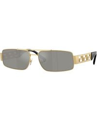 Versace - Ve2257 100230 Sunglasses Metal Squared Mirrored - Lyst