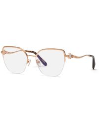 Chopard - Vchl83V 08Fc Optical Frames Metal Geometric - Lyst