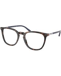 Polo Ralph Lauren - Ph2288 5003 Optical Frames Acetate Squared Normal - Lyst