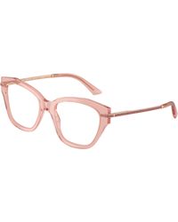 Jimmy Choo - Jc3043J 5079 Optical Frames Acetate Cat Eye Normal - Lyst