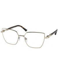 BVLGARI - Bv2236 278 Optical Frames Outlet Metal Geometric - Lyst