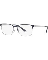 Ralph Lauren - Rl5119 9001 Optical Frames Metal Squared Normal - Lyst