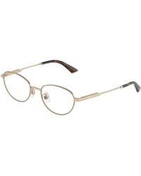 Jimmy Choo - Jc2009D 3019 Optical Frames Steel Round Normal - Lyst