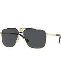 Versace - Ve2238 143687 Sunglasses Metal Squared Normal - Lyst
