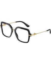 Dolce & Gabbana - Dg3396 501 Optical Frames Acetate Squared Normal - Lyst
