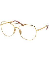 Prada - Pr A58V 5Ak1O1 Optical Frames Steel Geometric Normal - Lyst