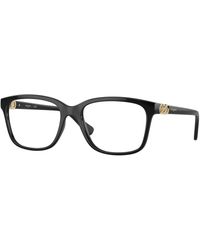 Vogue Eyewear - Vo5574B W44 Optical Frames Nylon Pillow Normal - Lyst