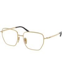 Prada - Pr C51Vd 7Oe1O1 Optical Frames Metal Squared Normal - Lyst