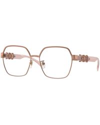 Versace - Ve1291D 1412 Optical Frames Steel Squared Normal - Lyst