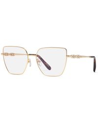 Chopard - Vchl86S 0300 Optical Frames Metal Butterfly - Lyst