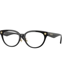 Versace - Ve3370D Gb1 Optical Frames Injected Squared Normal - Lyst