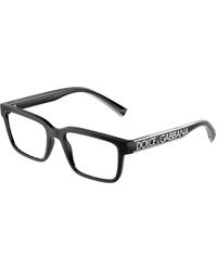 Dolce & Gabbana - Dg5102 501 Optical Frames Injected Transparent Squared Normal - Lyst