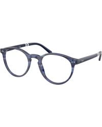 Polo Ralph Lauren - Ph2297 6140 Optical Frames Acetate Round Normal - Lyst