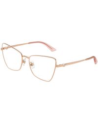 Jimmy Choo - Jc2010Hb 3008 Optical Frames Metal Geometric Normal - Lyst