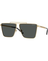 Versace - Ve2266 100287 Sunglasses Metal Pillow Normal - Lyst