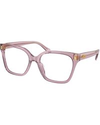 Ralph Lauren - Ra7158U 6118 Optical Frames Acetate Squared Normal - Lyst