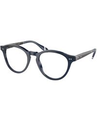 Polo Ralph Lauren - Ph2268 5470 Optical Frames Acetate Transparent Squared Normal - Lyst
