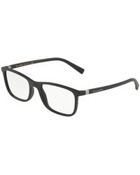 Dolce & Gabbana - Dg5027 2525 Optical Frames Nylon Pillow Normal - Lyst