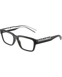 Dolce & Gabbana - Dg5112 501 Optical Frames Injected Squared Normal - Lyst