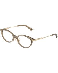 Jimmy Choo - Jc3029D 5051 Optical Frames Acetate Round Normal - Lyst