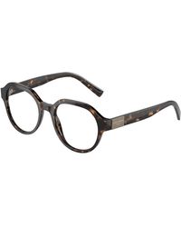 Dolce & Gabbana - Dg3367 502 Optical Frames Acetate Pantos - Lyst