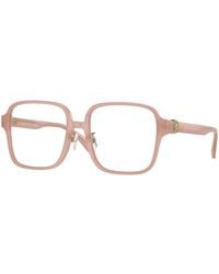 Versace - Ve3333D 5394 Optical Frames Acetate Squared Normal - Lyst