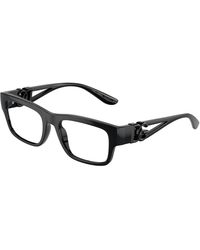 Dolce & Gabbana - Dg5110 501 Optical Frames Injected Transparent Squared Normal - Lyst