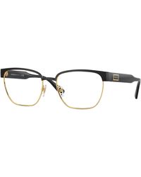Versace - Ve1264 1436 Optical Frames Metal Pillow Normal - Lyst