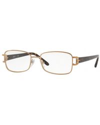 Sferoflex - Sf2597B 267 Optical Frames Metal Squared - Lyst