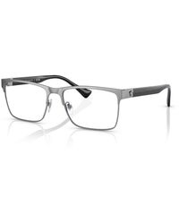 Versace - Ve1285 1001 Optical Frames Metal Squared - Lyst