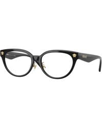 Versace - Ve3370D Gb1 Optical Frames Injected Squared Normal - Lyst