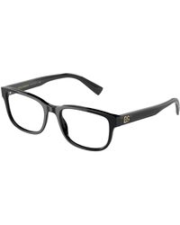 Dolce & Gabbana - Dg3341 502 Optical Frames Plastic Squared - Lyst