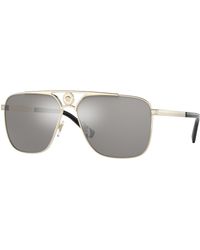 Versace - Ve2238 12526G Sunglasses Metal Squared Mirrored - Lyst