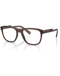 Dolce & Gabbana - Dg5089 3295 Optical Frames Plastic Squared - Lyst