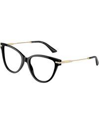 Jimmy Choo - Jc3001B 5000 Optical Frames Acetate Cat Eye - Lyst