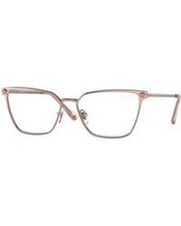 Versace - Ve1275 1412 Optical Frames Steel Pillow Normal - Lyst