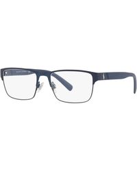 Polo Ralph Lauren - Ph1175 9119 Optical Frames Metal Squared Normal - Lyst