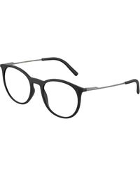 Dolce & Gabbana - Dg5031 2525 Optical Frames Plastic Pantos - Lyst